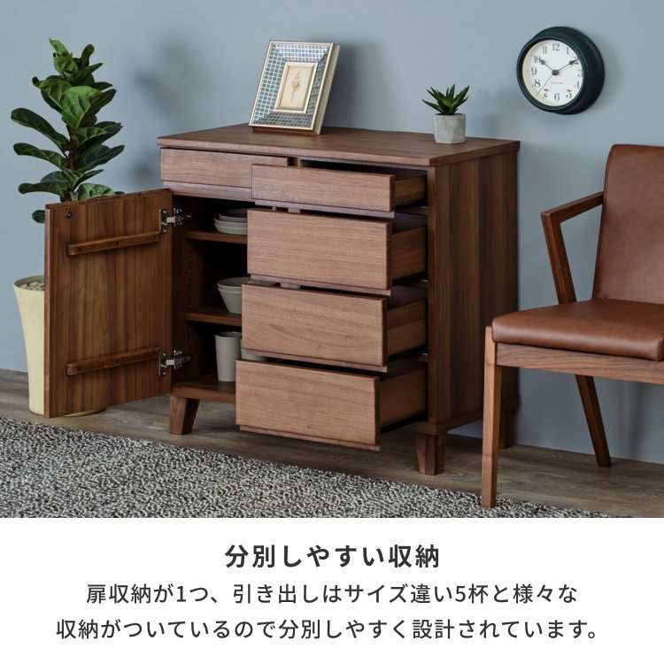 ISSEIKI BASK-3 SB 80 (WN-V-MBR) | 【公式オンラインショップ