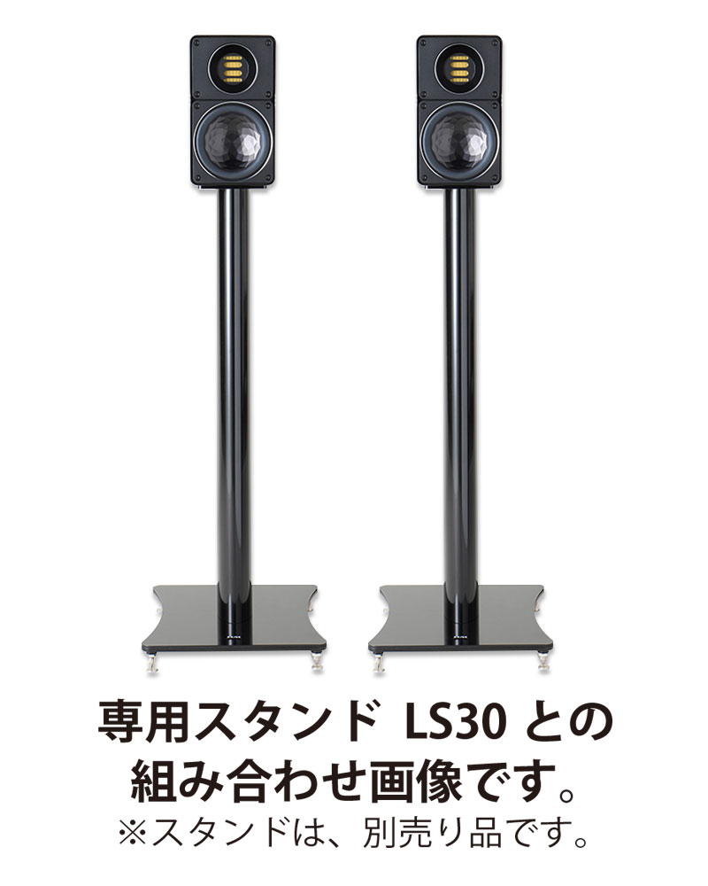 ELAC - BS312（ペア）ブックシェルフスピーカー《JP》【完売