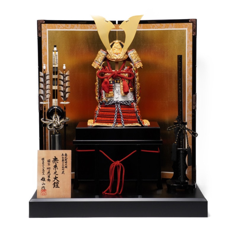 五月人形】三分之一 国宝模写 竹雀 奉納鎧飾り〈雄山作〉[215-023