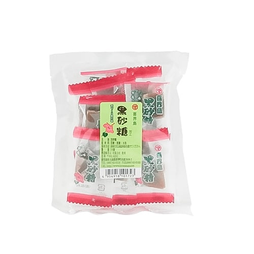 黒砂糖＜加工＞個包装タイプ8個入り(松村) | けらじ屋 - 喜界島特産品