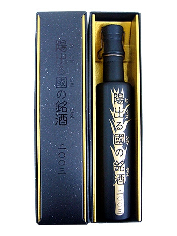 陽出る國の銘酒 44度(原酒) 360ml [二〇〇三] | けらじ屋 - 喜界島特産