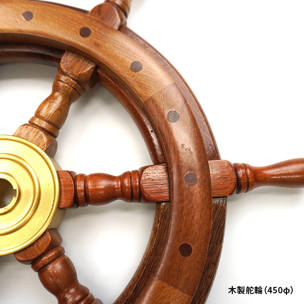 装飾用ラット（舵輪） | グッズ,マリン雑貨 | マリンショップ一点鐘