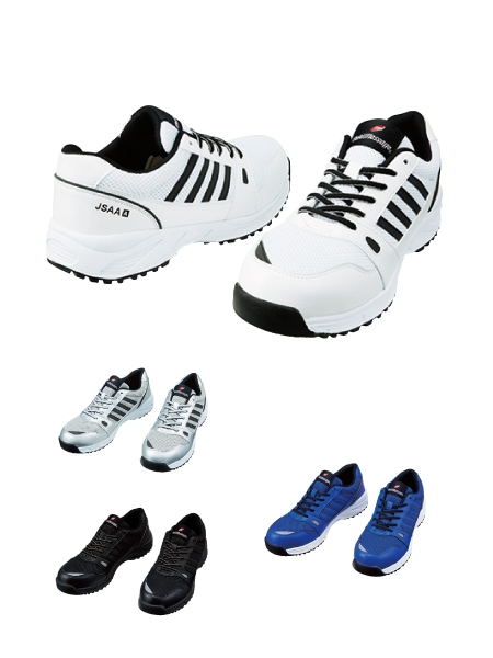 Field Message】 S2181 セーフティシューズ通販ページ│自重堂＜公式