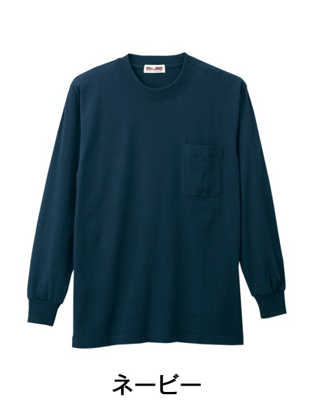 Mr.JIC】 95004 長袖Tシャツ [春夏]通販ページ│自重堂＜公式