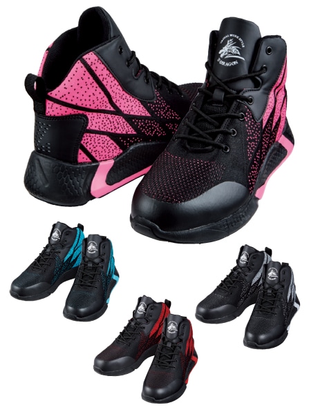 Z-DRAGON】 S7213 セーフティシューズ通販ページ│自重堂＜公式