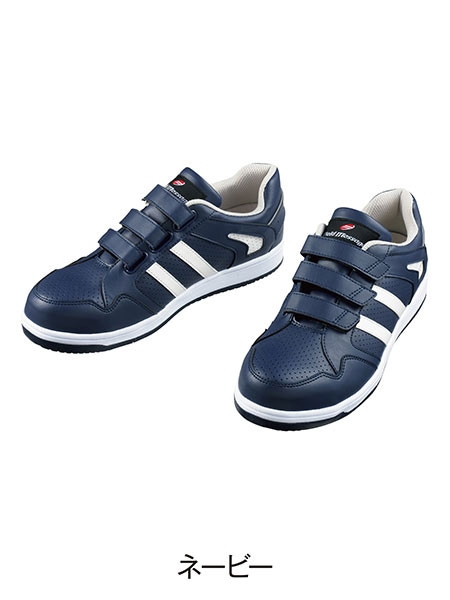 Field Message】 S2152 セーフティシューズ通販ページ│自重堂＜公式