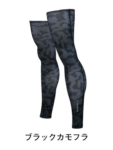 第3版 シュッツ 相対論入門 ハードカバー版 Amazon.co.jp: 第3版