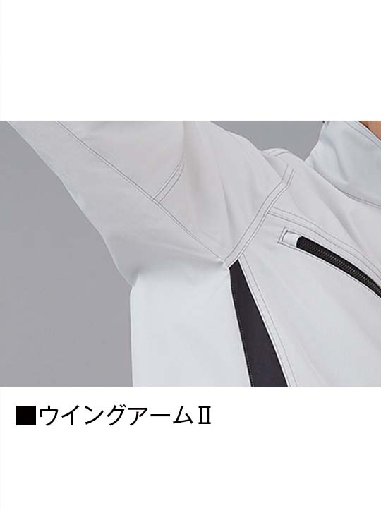 Z-DRAGON】 76500 製品制電ストレッチ長袖ジャンパー[春夏]※SLIM FIT