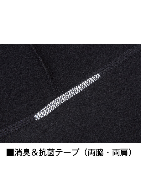 Z-DRAGON】 78104 ハイネックロングスリーブ [秋冬]＜名入れ刺繍加工