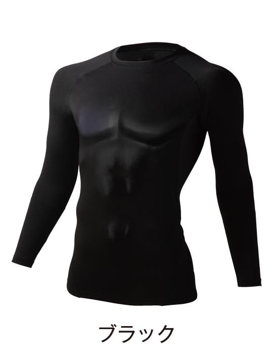 ジュンジュン 3点おまとめ依頼品 ジュンジュン 3点おまとめ依頼品