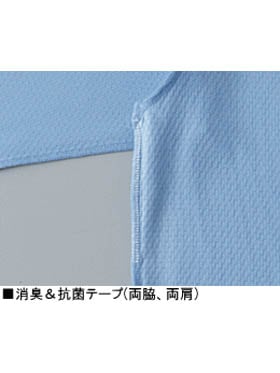 JICHODO】 85834 吸汗速乾半袖Tシャツ [通年]通販ページ│自重堂＜公式