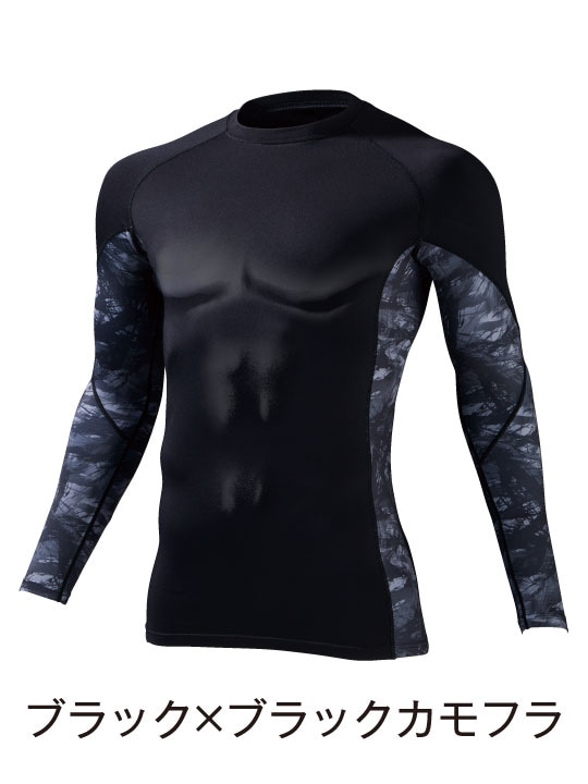 青単サイバー デッキ 改造パーツ、Gratsスリーブ付き 青単サイバー