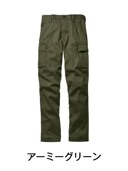 Jawin】 51702 ノータックカーゴパンツ [秋冬]通販ページ│自重堂