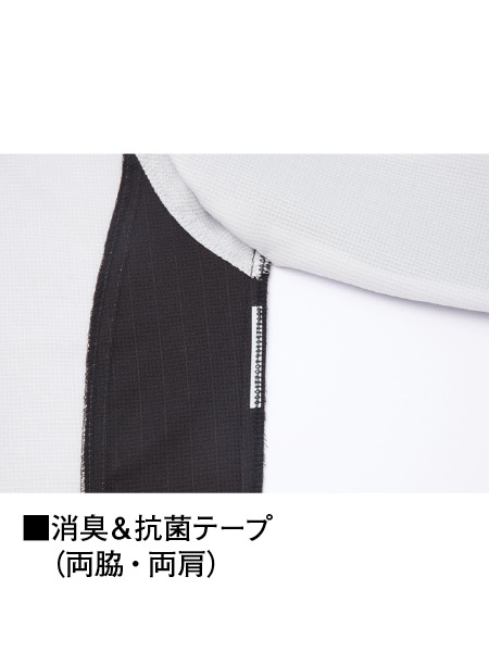 JICHODO】 87110 製品制電ストレッチ半袖ジャンパー [春夏]※SLIM FIT