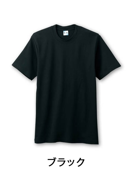 Mr.JIC】 94714 半袖Tシャツ [春夏]通販ページ│自重堂＜公式