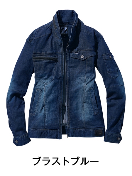 Z-DRAGON】 75600 ストレッチ長袖ジャンパー [通年]※SLIM FIT※通販