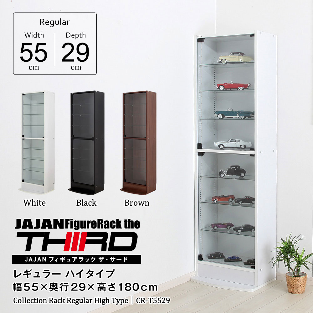 ジャンク品 ナイトメアフレーム フィギュア 大量セット コードギアスの