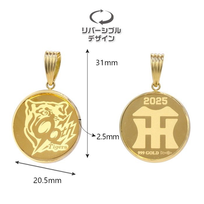 8_000000000484.png?1749111221