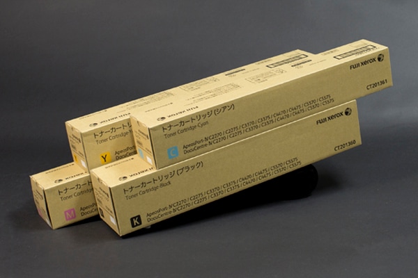 富士ゼロックス DocuCentre-IV C4470/C5570 トナー迅速一番｜【国内