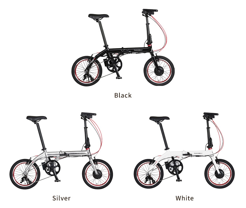 TRANS MOBILLY トランスモバイリー 電動自転車 折り畳み NEXT163-S 16