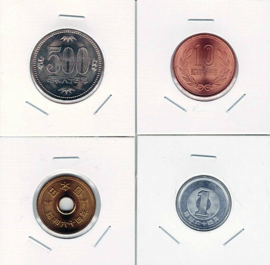 人気】 昭和64年（1989）硬貨セット 500円 10円 5円 1円硬貨 4種 未