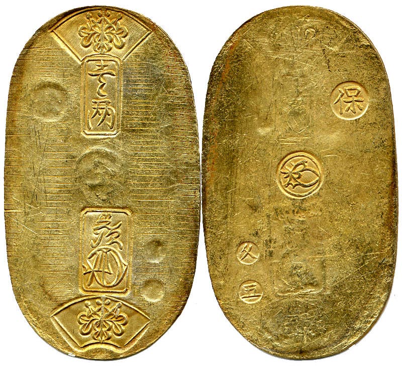 天保小判金 美品 鑑定書付 | 古金銀類 | | 東京コイン倶楽部オンライン