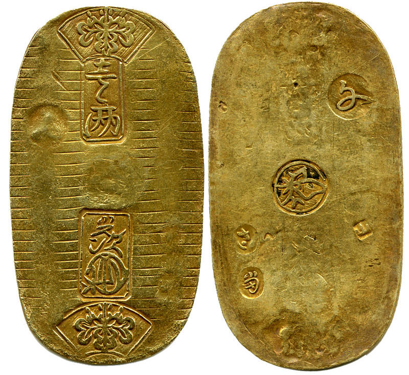 文政小判金 美品 鑑定書付 | 古金銀類 | | 東京コイン倶楽部オンライン