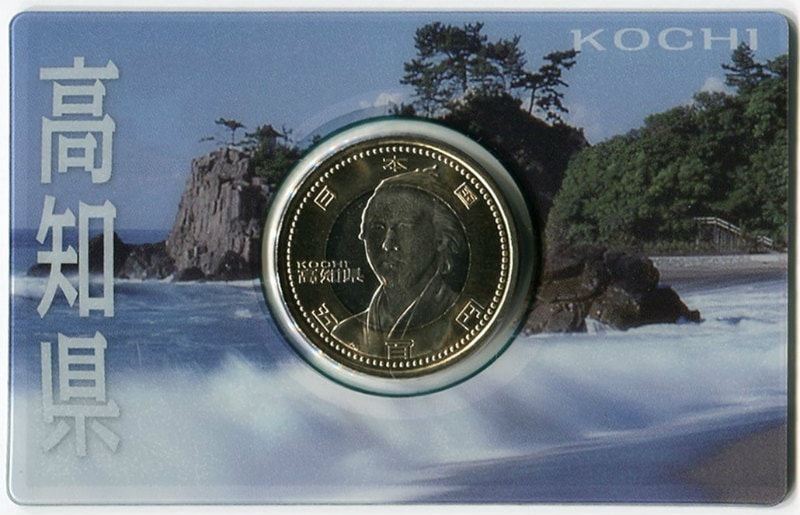 2010年 高知県 1000円 銀貨 ACCA PR-69 地方自治法施行60周年記念貨幣