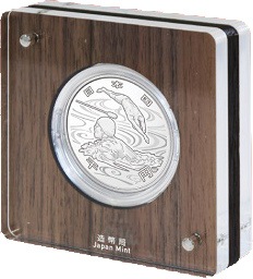 東京2020パラリンピック競技大会記念千円銀貨幣プルーフ貨幣セット