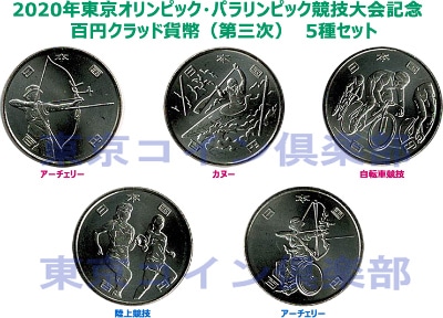 3_000000001234.jpg?1678209908