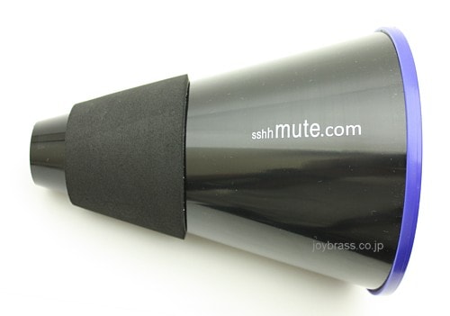 籐製 フレンチホルン用ミュート アムライン(現プロライン) 籐製