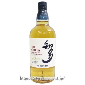 サントリー 白州 NV 1973の通販【moment】