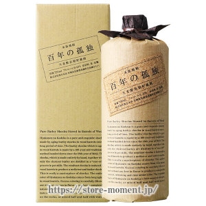 森伊蔵 極上の一滴 720ml 箱付の通販【moment】