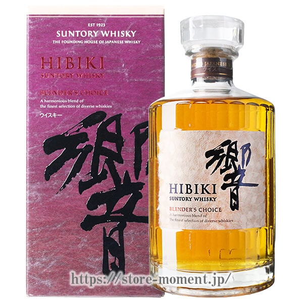 サントリー 響 ブレンダーズチョイス 箱付の通販【moment】