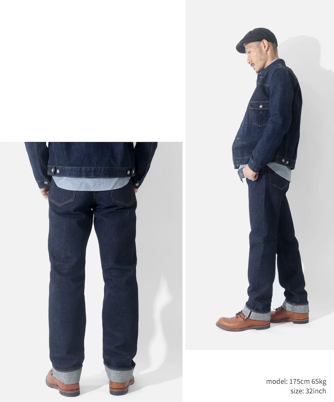 15oz Selvedge Straight Zip Fly Denim / 15ozセルビッチ ストレート