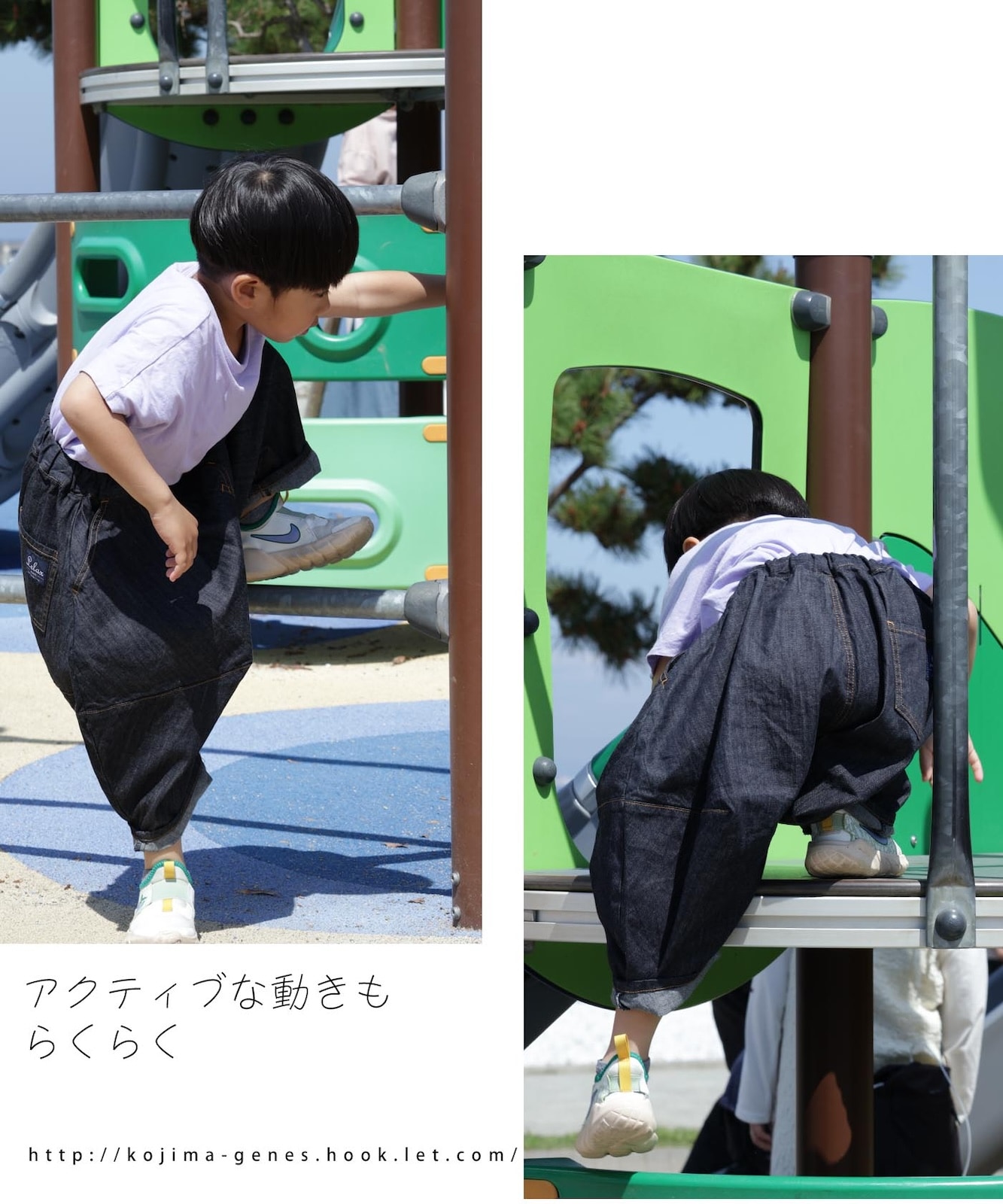 Christopher nemeth バルーンパンツ 赤タグ Christopher nemeth