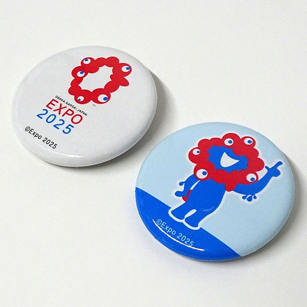 缶バッジ 2P B | 2025大阪・関西万博公式ライセンス商品 | ケイ
