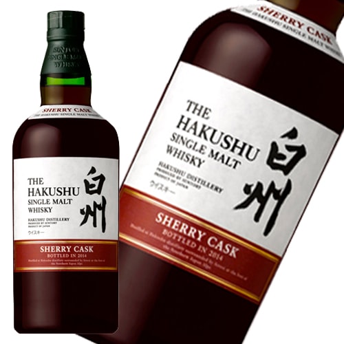 サントリー白州 SHERRY 【未開栓】SUNTORY サントリー 白州 シェリー