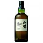 サントリー 白州 蒸留所謹製 箱無：700ml [13017](80-0) 激安酒通販