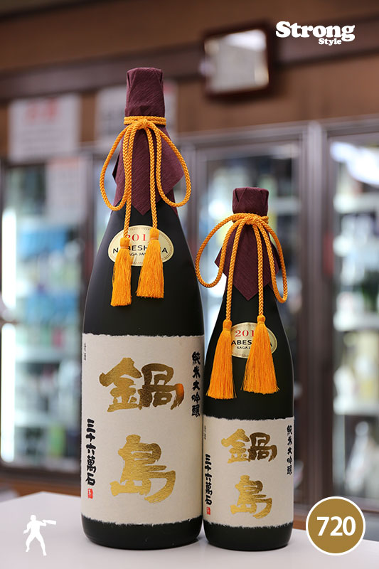 鍋島 山田錦35 純米大吟醸 720ml｜日本酒,佐賀)鍋島｜利田屋｜カガタヤ