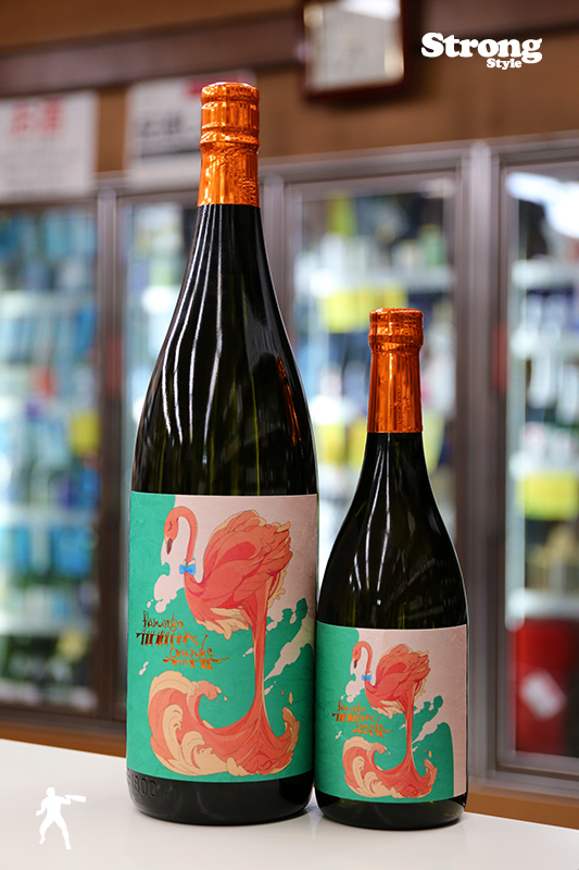 flamingo orange フラミンゴオレンジ 1800ml｜焼酎,鹿児島)国分｜利