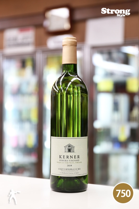 千歳ワイナリー 北ワイン 2022 ケルナー KERNER KIMURA VINEYARD 750ml