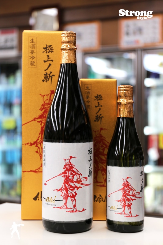 新酒/AKABU 極上ノ斬 山田錦生 純米大吟醸 1800ml｜日本酒,岩手)AKABU