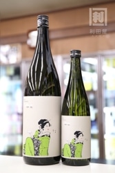 楽器正宗 酒未来 純米大吟醸 720ml｜日本酒,福島)楽器正宗/自然郷｜利