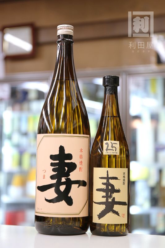 岩倉酒造/妻 25° 720ml｜焼酎,宮崎)月の中｜利田屋｜カガタヤ 地酒専門