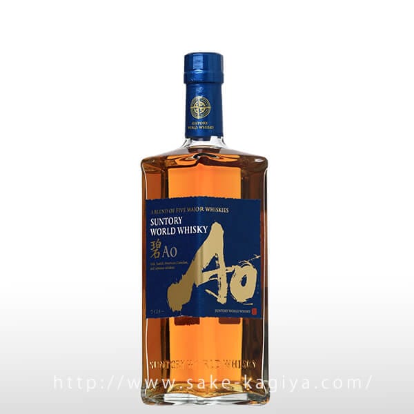 サントリー ワールドウイスキー 碧Ao 700ml | ウイスキー | -酒やの鍵本