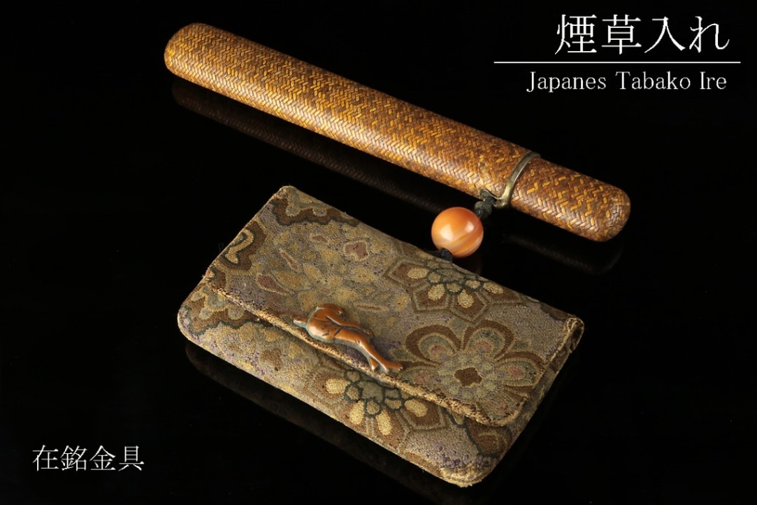 木製 龍の根付 キセル 細密彫刻 木製 龍の根付 キセル 細密彫刻