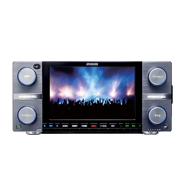 ジョイサウンド MAX