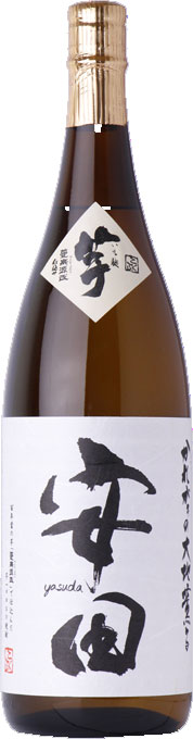 12月9日頃入荷分・予約・安田 1800ml 26度 芋焼酎 【国分酒造】-120