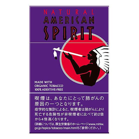 SUS galleryアメスピ ナチュラルアメリカンスピリット タンブラー